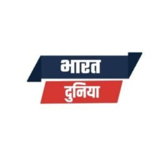 Bharat Duniya