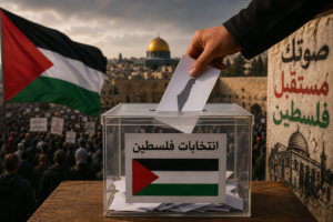 फ़िलिस्तीन में चुनाव मतदान शुरू, ग़ाज़ा में भी वोटिंग!